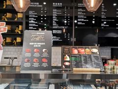 -Awfully Chocolate(嘉里城店)