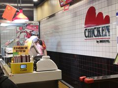 -1973继光香香鸡(合生汇购物中心店)