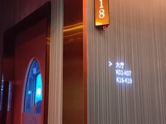 -纯K(星耀城店)