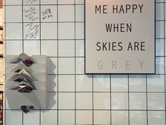 -81BAKERY(大学路店)