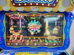 -大玩家(哈尔滨悦荟店)