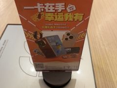 -呷哺呷哺 黄金牧场 (新辰里学清路店)