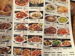 -站前猪蹄&家常炒菜(长乐公园店)