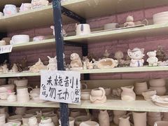 -馆陶手作坊DIY·陶艺·石塑粘土·石膏娃娃(车陂店)