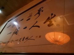 -一叶一世界•素食餐厅(环球中心店)