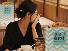 -莆田餐厅PUTIEN(武商MALL店)