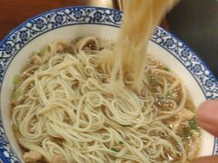 -同得兴面馆.苏式面.三虾面(园区店)
