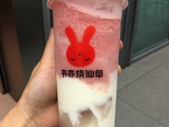 -书亦烧仙草(汇智中心概念店)