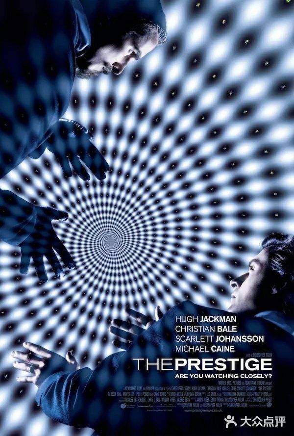 Prestige 致命魔术