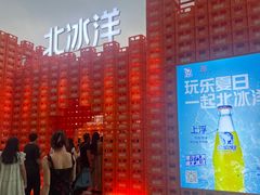 -首开·龙湖成都西宸天街