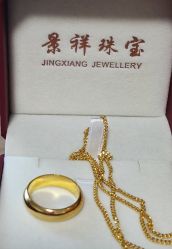 -景祥珠宝打金·黄金加工修理·旧款改造镶嵌