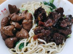 -泰顺江南春面馆