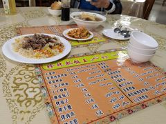 -吾斯曼珍珠抓饭王