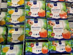 -麦德龙(京顺路商场店)