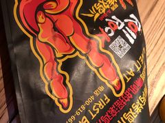 -阿芮烤鸡爪(世纪金源店)