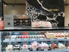 面包甜点陈列柜-布歌东京(万象天地店)