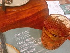 -苏梅花园(群星城店)