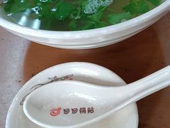 -回回锅贴(小河沿店)