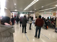 -复旦大学附属华山医院(总院)