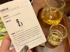 -DECAMERON十日谈(卓悦汇店)