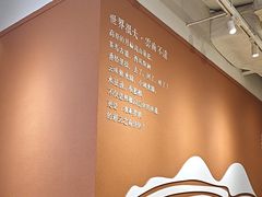 -云味馆·云南菜·云南米线(同泰时代广场店)