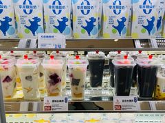 -白色日记·手作酸奶(麦凯乐店)