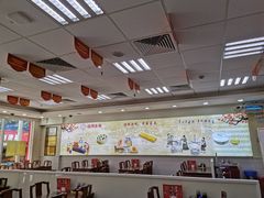 大堂-日月永和中国餐饮名店(凤凰店)