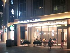 -星巴克臻选(珠海富华里店)