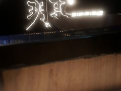 门面-玥记茶餐厅(十字门华发商都一期绸带店)