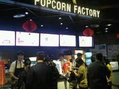 -CGV影城(梅江ScreenX店)