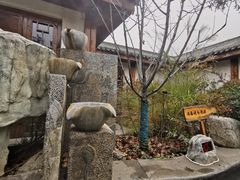 -太白山御龙湾温泉