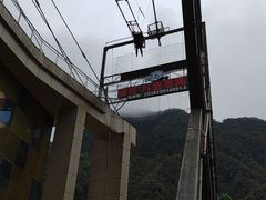 -梦幻奥陶纪景区