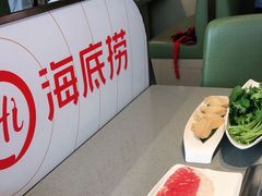 -海底捞火锅(新华联梦想城店)