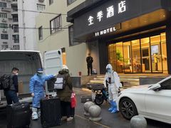 -全季酒店（上海南站徐汇万科中心店）(原冠生园路店)