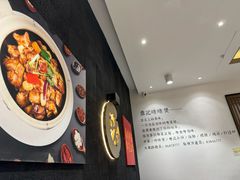 -鼎记啫啫煲(数博万达店)