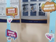-乐博乐博少儿编程·机器人编程·信息学竞赛(杨浦五角场校区)