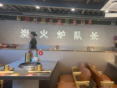 -炉队长·齐齐哈尔家庭烤肉(马家堡店)