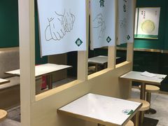 用餐区-袁记云饺(西安路店)