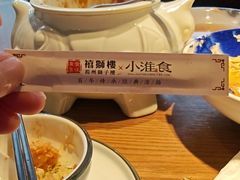 -扬州狮子楼·非遗淮扬菜(东关街店)