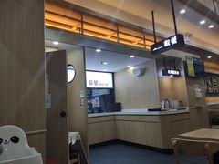 -吉野家(成都时代奥莱店)