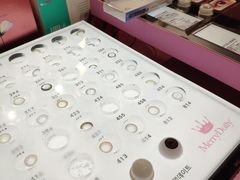 -肆兮眼镜·蔡司·徕卡战略合作店(大坪店)