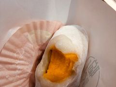 -聪记香港糯米糍(天虹店)