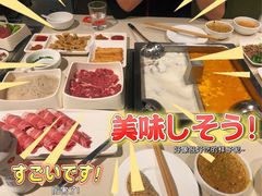 -海底捞火锅(劲松店)