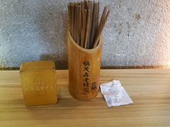 -协茂森老钟家(保利店)