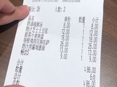 -萨莉亚意式餐厅(杭州滨江天街店)