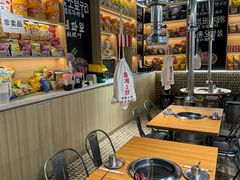 -哼蟹二将·烤肉酱蟹(合生汇店)