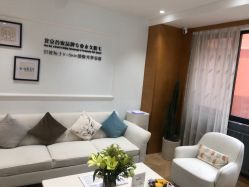 -HEYAN荷妍专业脱毛连锁机构