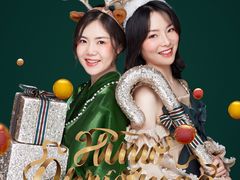 -海马体照相馆(成都来福士广场店)