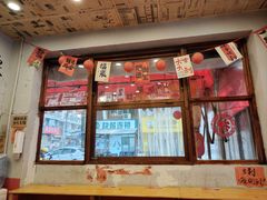-王大乔泡椒米线·小火锅(星城天地店)
