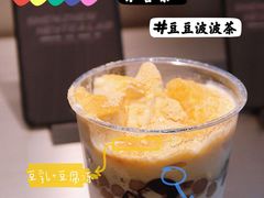 -喜茶(深圳东门1234店)